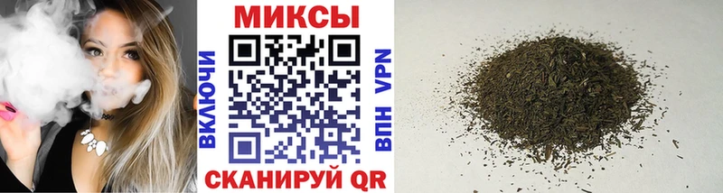БУТИРАТ BDO 33% нарко площадка формула Иваново