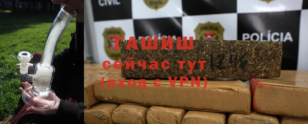 альфа пвп Кулебаки