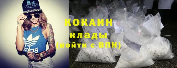 кокаин колумбия Лагань