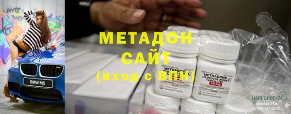 кокаин колумбия Лагань