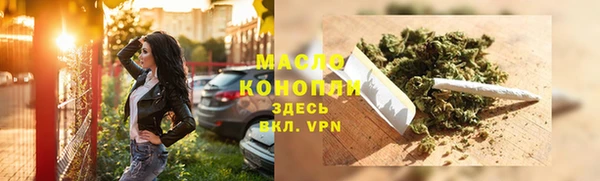 кокаин колумбия Лагань