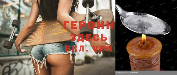 а пвп мука Кукмор