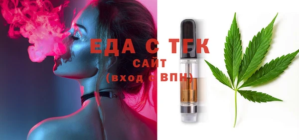альфа пвп Кулебаки