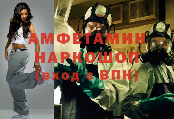 СК Ладушкин