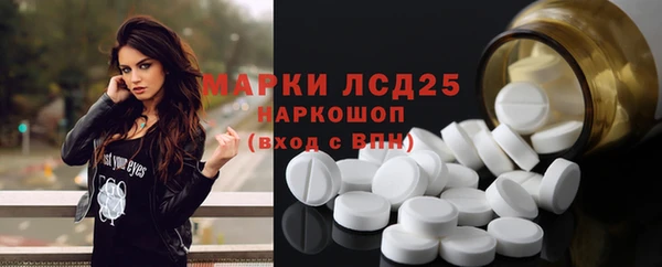 а пвп мука Кукмор