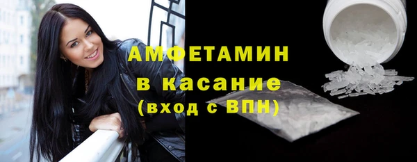 а пвп мука Кукмор
