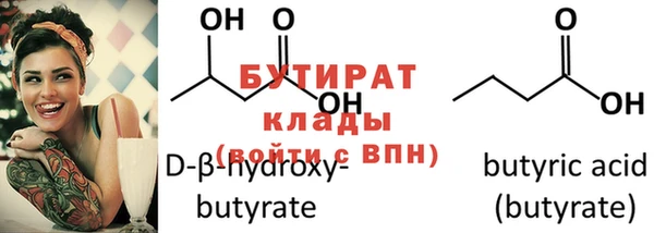 а пвп мука Кукмор
