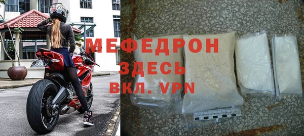 гашик Лабытнанги