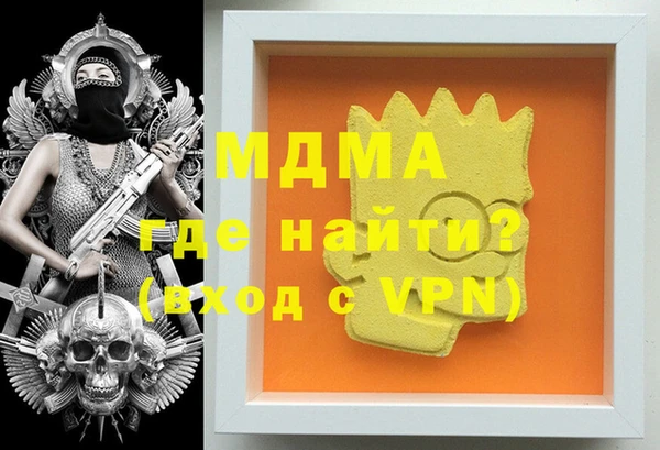 альфа пвп Кулебаки