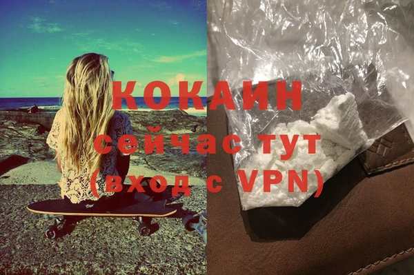 гашик Лабытнанги