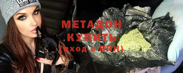 кокаин колумбия Лагань
