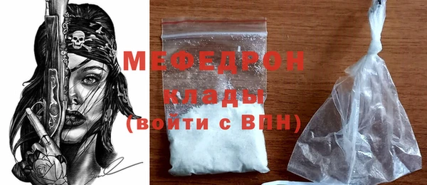 кокаин колумбия Лагань