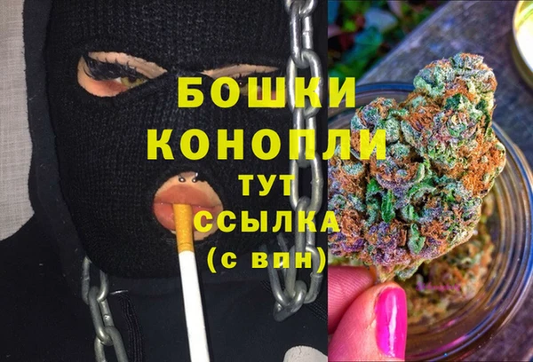 альфа пвп Кулебаки