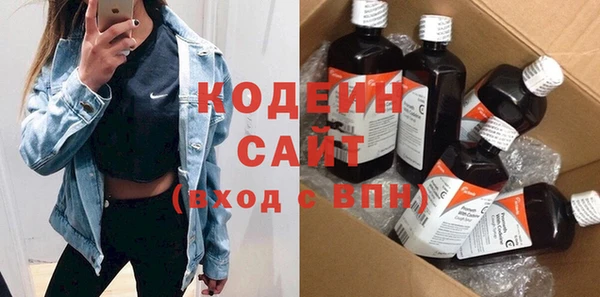 а пвп мука Кукмор