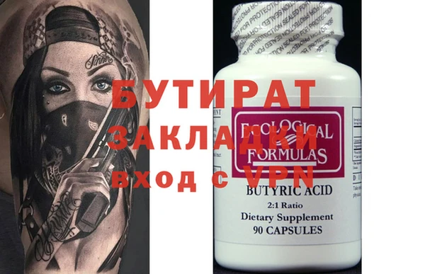 кокаин колумбия Лагань