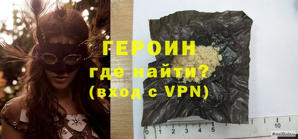 гашик Лабытнанги