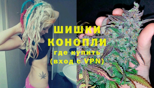 а пвп мука Кукмор