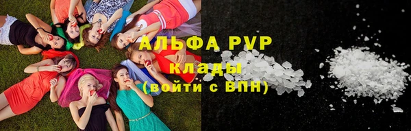 кокаин колумбия Лагань