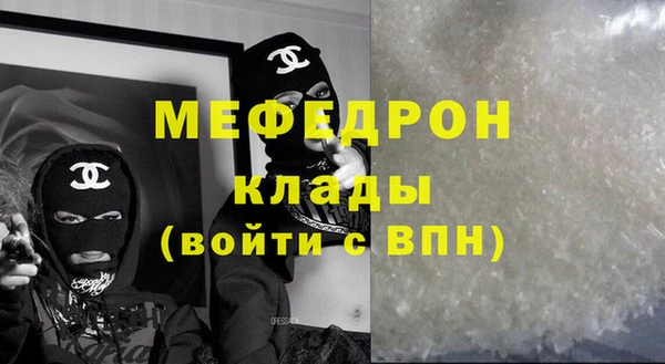 СК Ладушкин