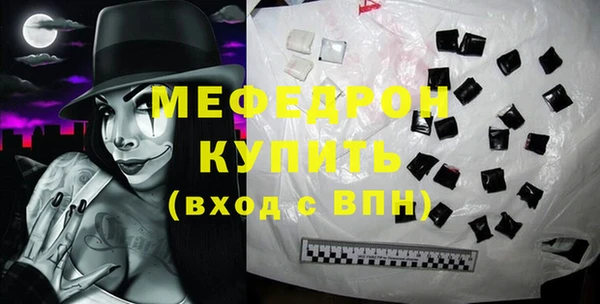 СК Ладушкин