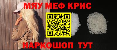 кокаин премиум Гагарин