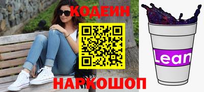 скорость Гай
