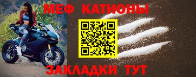 шишки Гатчина