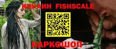 скорость Балашиха