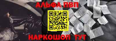 шишки Гатчина