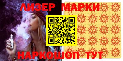 амф Балаково