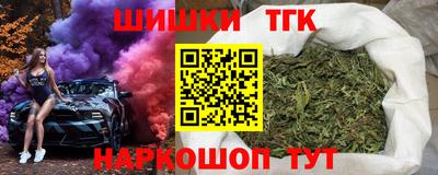 кокаин премиум Гагарин