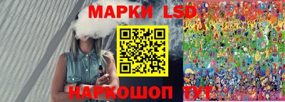 скорость Гай
