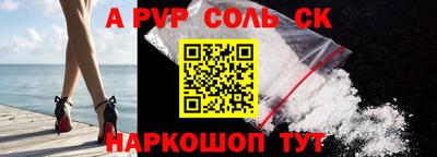 кокаин премиум Гагарин