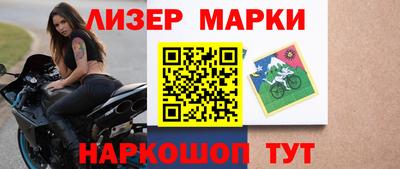 скорость Гай