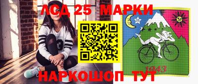 круглые Балахна