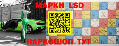 амф Балаково