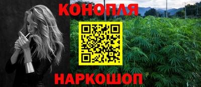 скорость Гай
