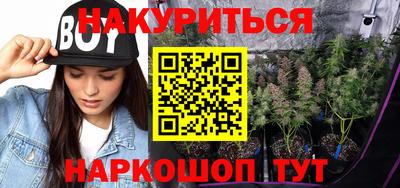 кокаин премиум Гагарин