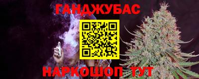 кокаин премиум Гагарин