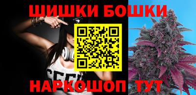 кокаин премиум Гагарин