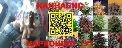 кокаин премиум Гагарин