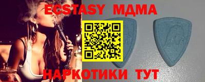 кокаин премиум Гагарин