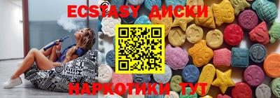 кокаин премиум Гагарин
