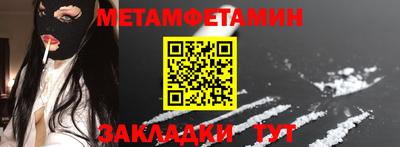 кокаин премиум Гагарин