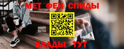 шишки Гатчина
