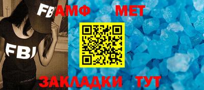 шишки Гатчина