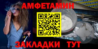 скорость Гай