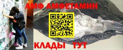 кокаин премиум Гагарин