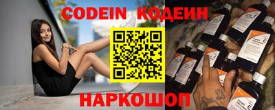 скорость Гай